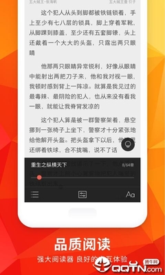 爱游戏网页版登陆